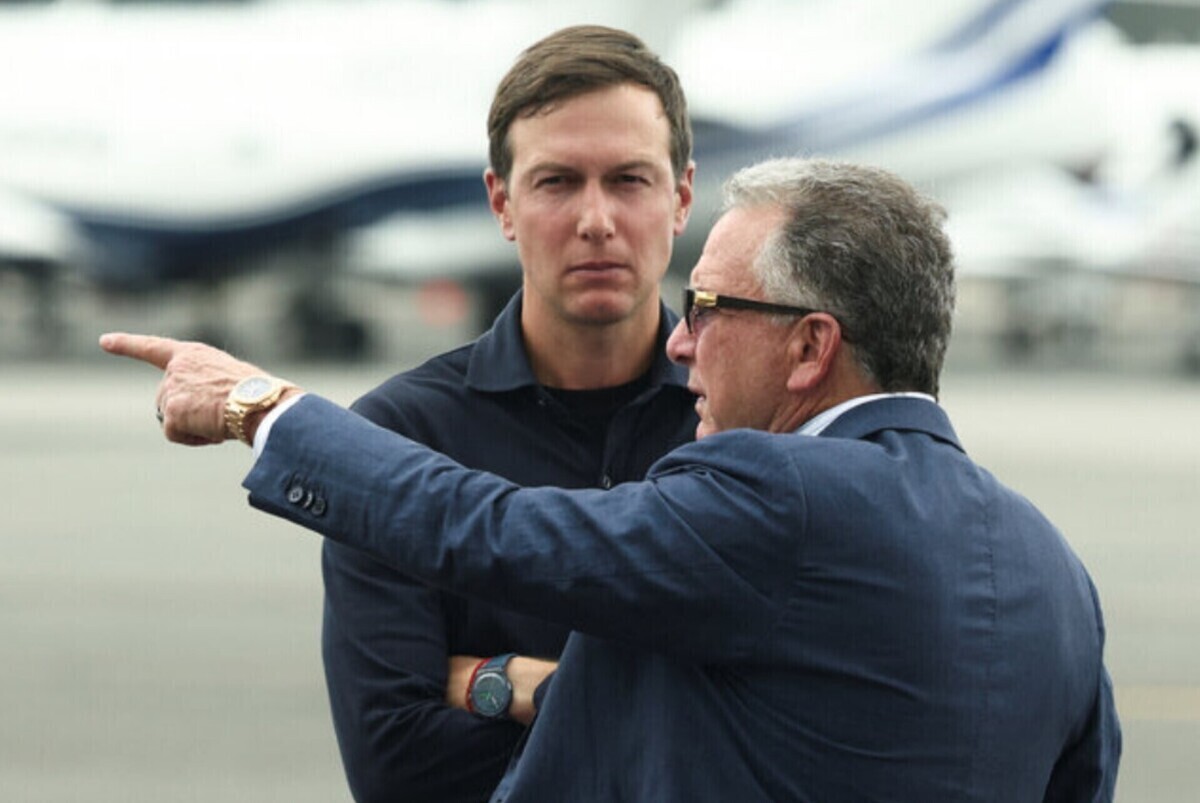 گاردین: تصمیم ترامپ در مورد ایران بر اساس مشاوره کوشنر و ویتکاف خواهد بود گاردین: تصمیم ترامپ در مورد ایران بر اساس مشاوره کوشنر و ویتکاف خواهد بود