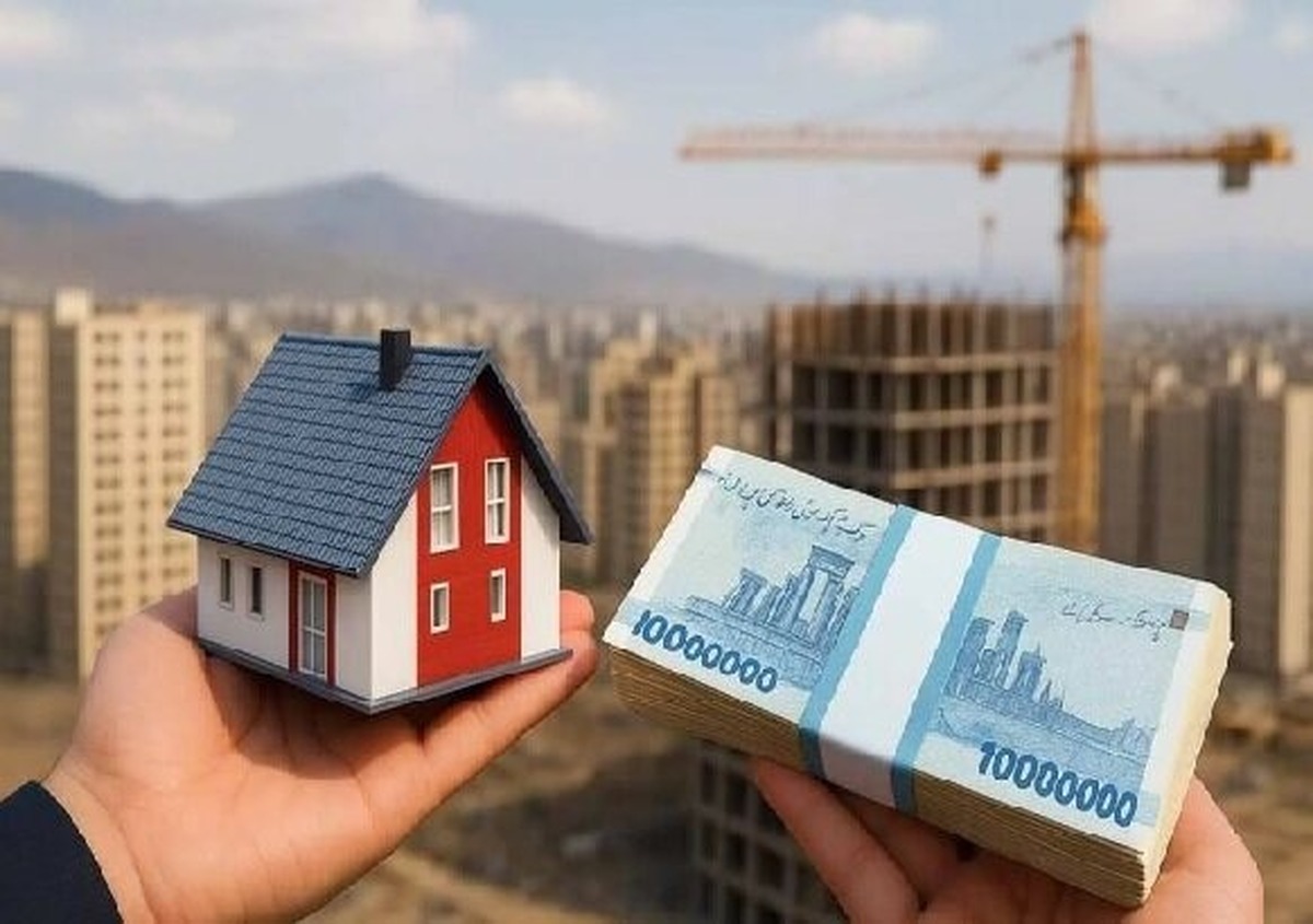 خبر مهم برای متقاضیان مسکن / وام مسکن ۱۳۰ میلیون تومان ارزانتر شد خبر مهم برای متقاضیان مسکن / وام مسکن ۱۳۰ میلیون تومان ارزانتر شد