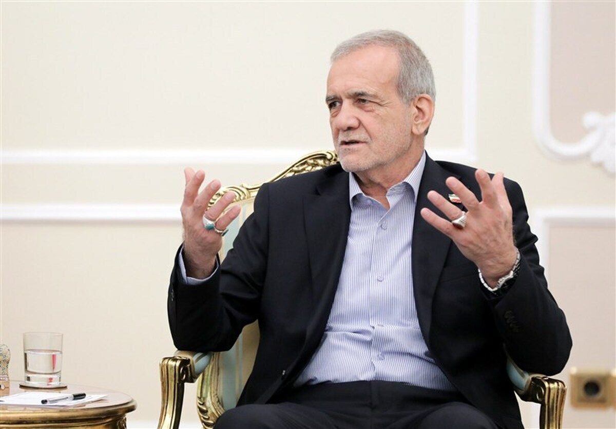 تأکید دوباره پزشکیان بر اقتصاد خانوار/ ما برای ریاست نیامدهایم، برای حل مشکلات آمدهایم تأکید دوباره پزشکیان بر اقتصاد خانوار/ ما برای ریاست نیامدهایم، برای حل مشکلات آمدهایم