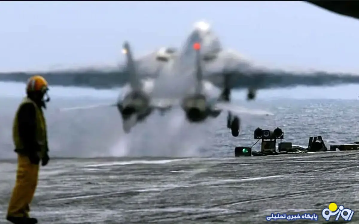 نقشه ترسناک ترامپ برای جنگ با ایران لو رفت! نقشه ترسناک ترامپ برای جنگ با ایران لو رفت!