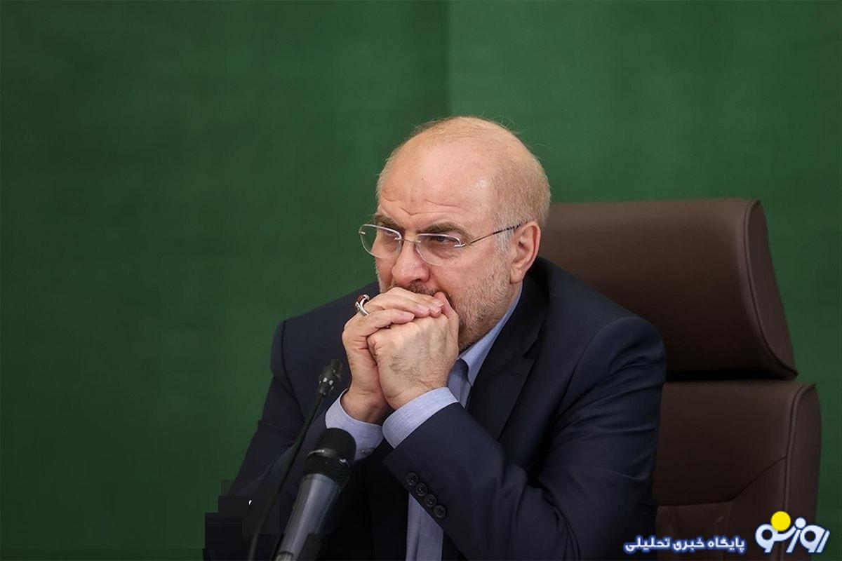 قالیباف خطاب به آمریکا: همه گزینهها روی میز است قالیباف خطاب به آمریکا: همه گزینهها روی میز است