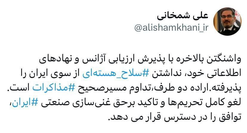 photo_2025-05-07_23-20-06