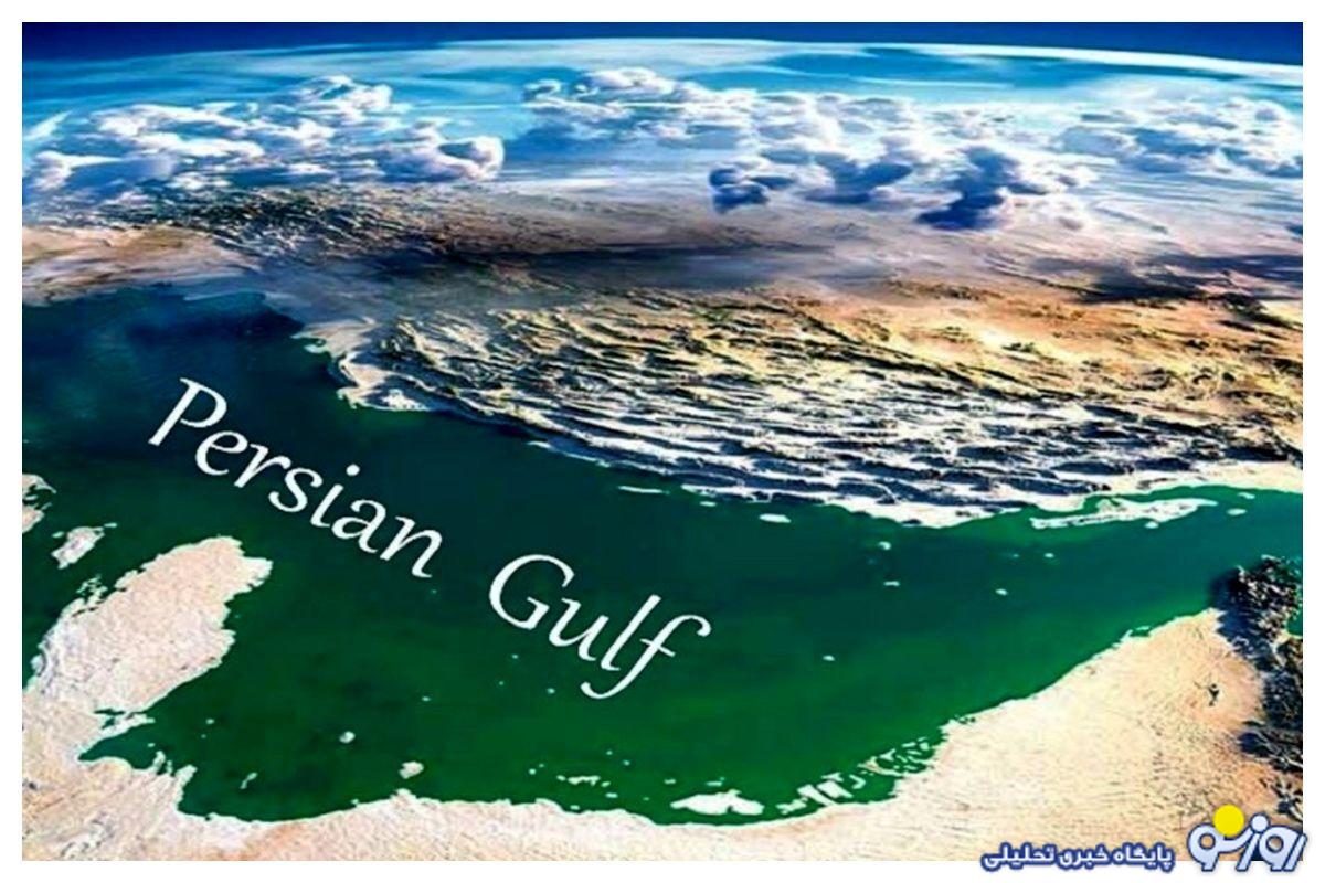 حمله به ترامپ و اعراب/ چرا اعراب تلاش میکنند مشکلات هویتی خود را با تغییر نام خلیج فارس حل کنند؟ حمله به ترامپ و اعراب/ چرا اعراب تلاش میکنند مشکلات هویتی خود را با تغییر نام خلیج فارس حل کنند؟