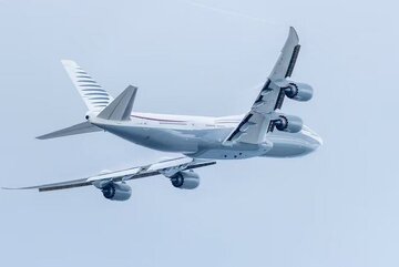 هدیه ۴۰۰ میلیون دلاری قطر به ترامپ: «کاخ پرنده» هدیه ۴۰۰ میلیون دلاری قطر به ترامپ: «کاخ پرنده»