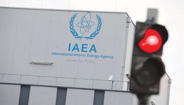 خبرگزاری فرانسه: کشورهای غربی قطعنامهای علیه ایران به آژانس ارائه دادند خبرگزاری فرانسه: کشورهای غربی قطعنامهای علیه ایران به آژانس ارائه دادند