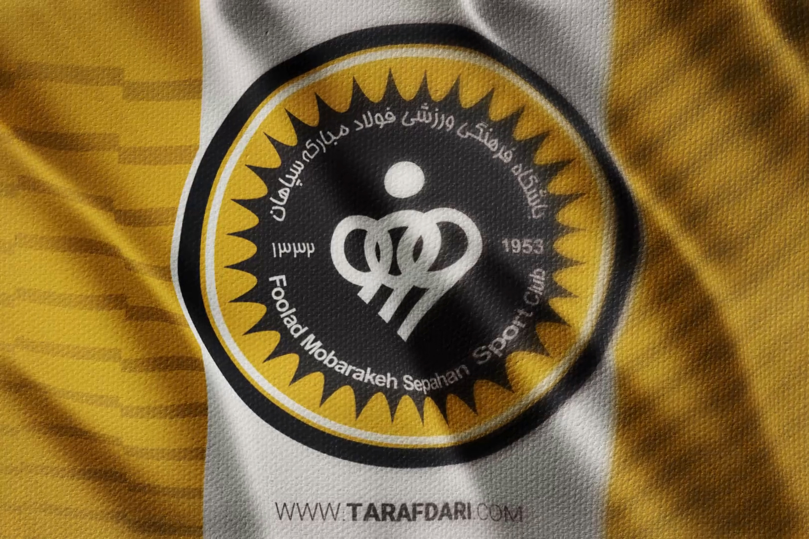 باشگاه سپاهان حمله اسرائیل به ساختمان صداوسیما را محکوم کرد باشگاه سپاهان حمله اسرائیل به ساختمان صداوسیما را محکوم کرد