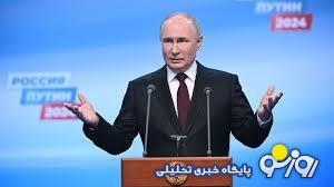 نقش پوتین و روسیه در جنگ ایران و اسراییل! نقش پوتین و روسیه در جنگ ایران و اسراییل!
