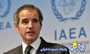 گروسی همراه ایران یا مقابل ایران؟! گروسی همراه ایران یا مقابل ایران؟!