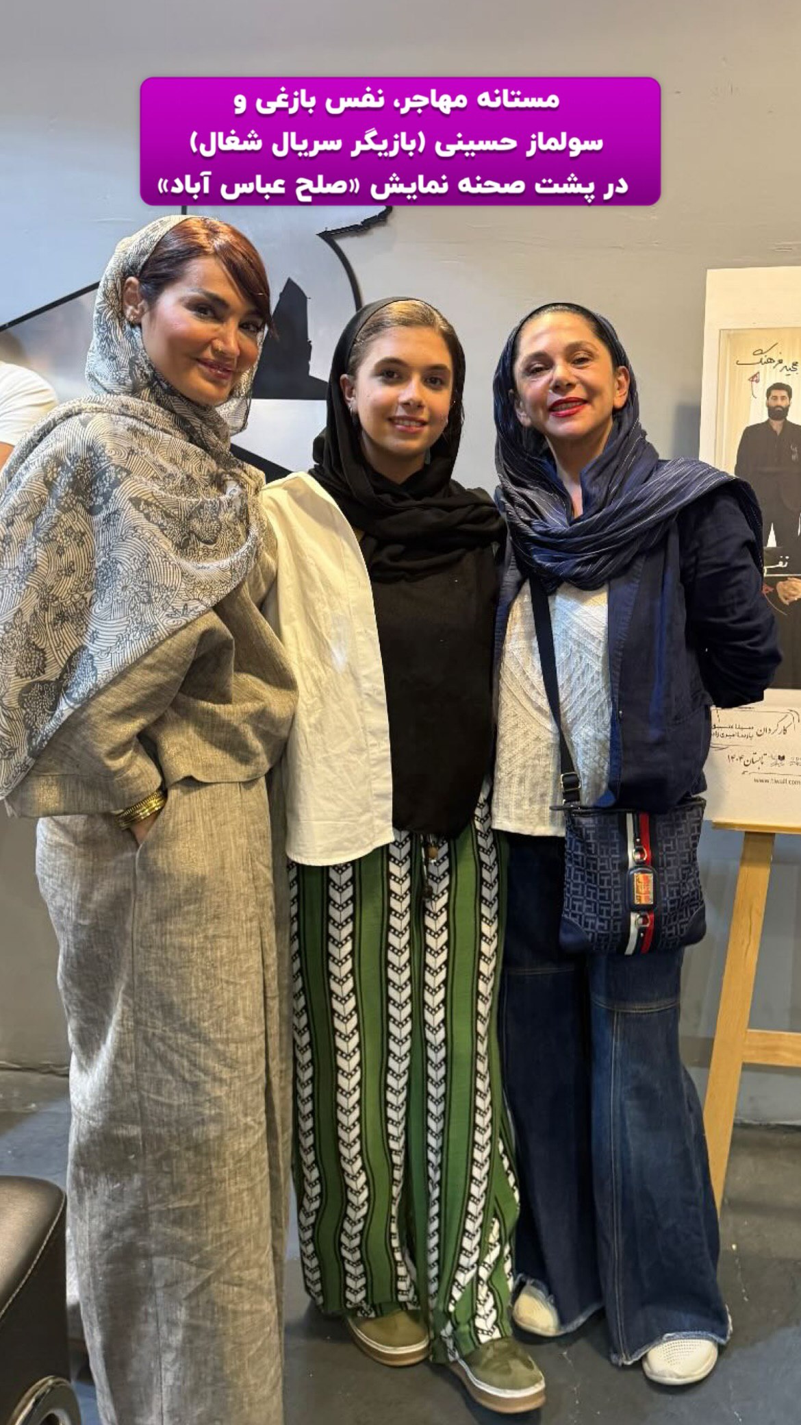 photo_2025-08-21_22-28-00