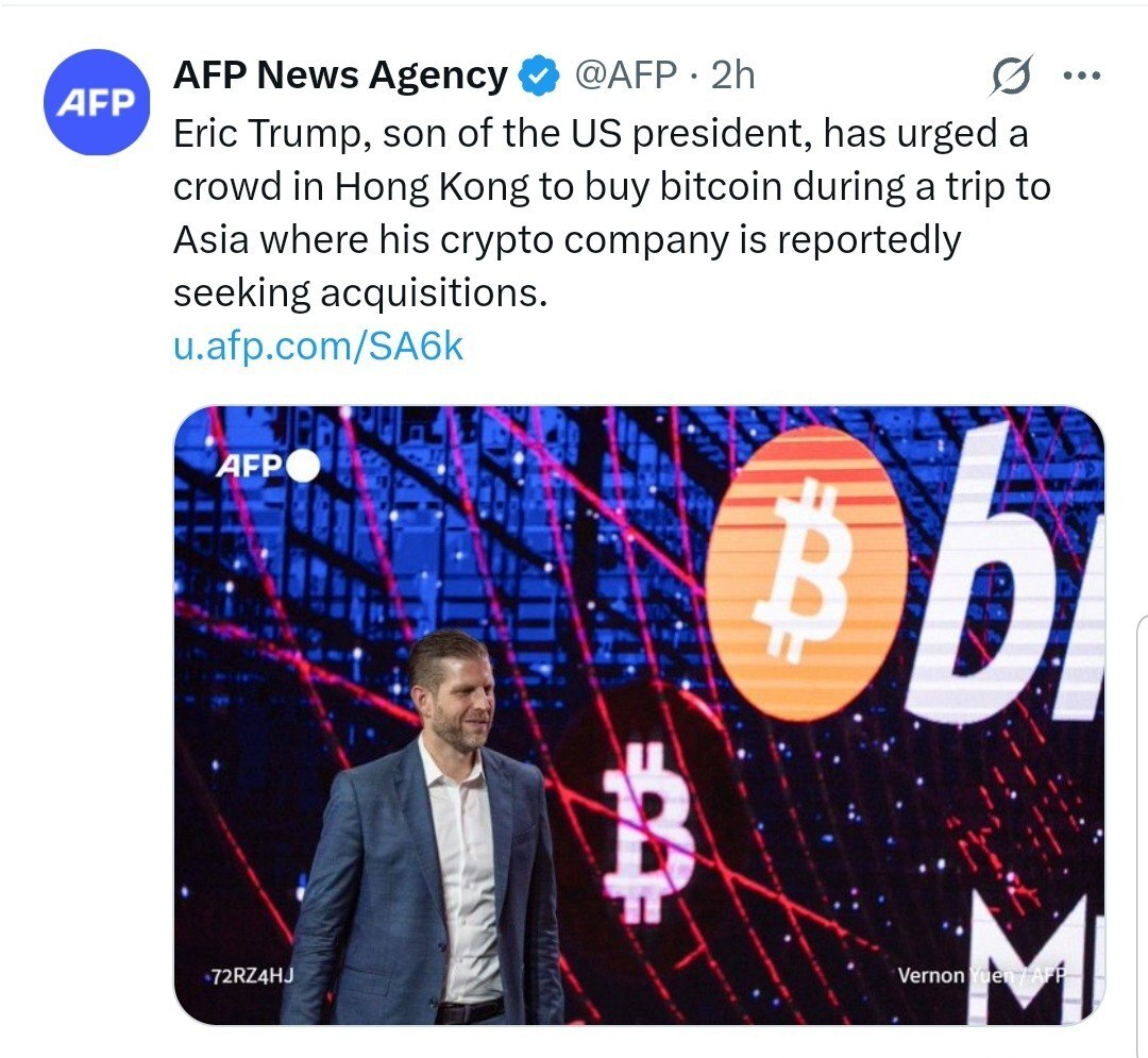 دونالد ترامپ جونیور: منتظر بیت‌کوین یک میلیون دلاری باشیم!+ عکس