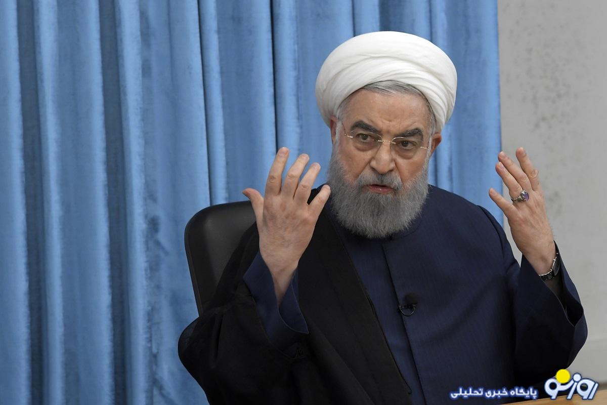 حسن روحانی: برجام امنیت هستهای به وجود آورد/ بزرگترین خیانت به رهبران کم و زیاد جلوه دادن واقعیتهاست/متأسفانه همچنان در شرایط نه جنگ و نه صلحیم حسن روحانی: برجام امنیت هستهای به وجود آورد/ بزرگترین خیانت به رهبران کم و زیاد جلوه دادن واقعیتهاست/متأسفانه همچنان در شرایط نه جنگ و نه صلحیم